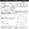 suzuki carry-truck 2006 CFJ1654075 image 3