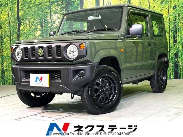 suzuki jimny 2023 -SUZUKI--Jimny 3BA-JB64W--JB64W-289463---SUZUKI--Jimny 3BA-JB64W--JB64W-289463- image 1