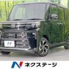daihatsu tanto 2023 -DAIHATSU--Tanto 5BA-LA650S--LA650S-0393625---DAIHATSU--Tanto 5BA-LA650S--LA650S-0393625- image 1