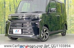 daihatsu tanto 2023 -DAIHATSU--Tanto 5BA-LA650S--LA650S-0393625---DAIHATSU--Tanto 5BA-LA650S--LA650S-0393625-