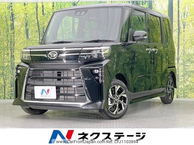 daihatsu tanto 2023 -DAIHATSU--Tanto 5BA-LA650S--LA650S-0393625---DAIHATSU--Tanto 5BA-LA650S--LA650S-0393625- image 1