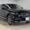 jaguar f-pace 2021 -JAGUAR--Jaguar F-Pace 3CA-DC2NC--SADCA2ANXMA682521---JAGUAR--Jaguar F-Pace 3CA-DC2NC--SADCA2ANXMA682521- image 14