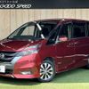 nissan serena 2016 -NISSAN--Serena DAA-GFC27--GFC27-028594---NISSAN--Serena DAA-GFC27--GFC27-028594- image 1