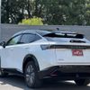 nissan ariya 2023 CFJ1559581 image 15