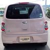 daihatsu mira-cocoa 2014 -DAIHATSU--Mira Cocoa DBA-L675S--L675S-0163303---DAIHATSU--Mira Cocoa DBA-L675S--L675S-0163303- image 6