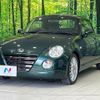 daihatsu copen 2012 -DAIHATSU--Copen ABA-L880K--L880K-0057604---DAIHATSU--Copen ABA-L880K--L880K-0057604- image 18