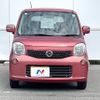 nissan moco 2011 CFJ1781492 image 14