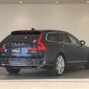 volvo v90 2017 -VOLVO--Volvo V90 DBA-PB420--YV1PWA2MCH1017692---VOLVO--Volvo V90 DBA-PB420--YV1PWA2MCH1017692- image 15