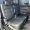 toyota sienta 2016 -TOYOTA--Sienta DBA-NSP170G--NSP170-7086117---TOYOTA--Sienta DBA-NSP170G--NSP170-7086117- image 19