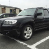 subaru forester 2005 151026093457 image 2