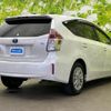 toyota prius-α 2016 quick_quick_DAA-ZVW41W_ZVW41-0036044 image 3