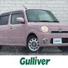 daihatsu mira-cocoa 2014 -DAIHATSU--Mira Cocoa DBA-L685S--L685S-0019702---DAIHATSU--Mira Cocoa DBA-L685S--L685S-0019702- image 1