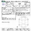 mitsubishi triton 2024 -MITSUBISHI 【函館 100ｽ4164】--Triton LC2T--0002204---MITSUBISHI 【函館 100ｽ4164】--Triton LC2T--0002204- image 3