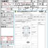 honda n-box 2020 quick_quick_JF3_JF3-1440375 image 20
