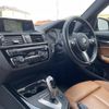 bmw 1-series 2017 CFJ1550222 image 5