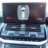 toyota land-cruiser 2023 25412903 image 22