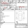 nissan skyline 2001 CFJ1618392 image 21
