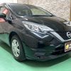 nissan note 2016 -NISSAN 【名変中 】--Note E12--520262---NISSAN 【名変中 】--Note E12--520262- image 24