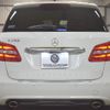 mercedes-benz b-class 2013 -MERCEDES-BENZ--Benz B Class DBA-246244--WDD2462442J184596---MERCEDES-BENZ--Benz B Class DBA-246244--WDD2462442J184596- image 29