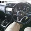 nissan x-trail 2020 -NISSAN--X-Trail HNT32--185495---NISSAN--X-Trail HNT32--185495- image 9