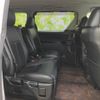 toyota alphard 2014 quick_quick_DBA-ANH20W_ANH20-8326317 image 5