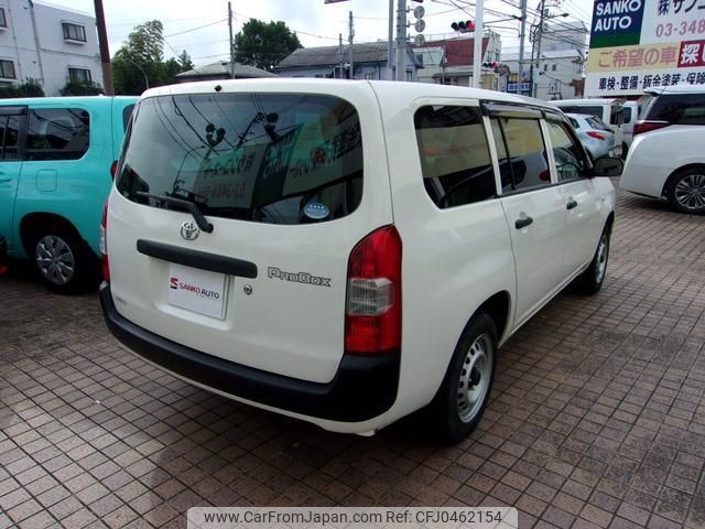 toyota probox-van 2018 -TOYOTA 【多摩 400ﾉ1840】--Probox Van NCP165V--0053436---TOYOTA 【多摩 400ﾉ1840】--Probox Van NCP165V--0053436- image 2