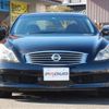 nissan skyline-coupe 2008 -NISSAN--Skyline Coupe CKV36--CKV36-402817---NISSAN--Skyline Coupe CKV36--CKV36-402817- image 2