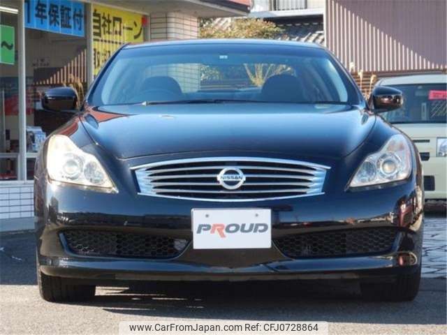 nissan skyline-coupe 2008 -NISSAN--Skyline Coupe CKV36--CKV36-402817---NISSAN--Skyline Coupe CKV36--CKV36-402817- image 2