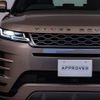 land-rover range-rover-evoque 2019 GOO_JP_965024112100207980001 image 4