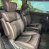 nissan elgrand 2021 CFJ1792629 image 9