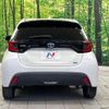 toyota yaris 2020 CFJ1584651 image 15