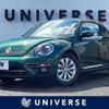 volkswagen the-beetle 2017 -VOLKSWAGEN--VW The Beetle DBA-16CBZ--WVWZZZ16ZHM613328---VOLKSWAGEN--VW The Beetle DBA-16CBZ--WVWZZZ16ZHM613328- image 1