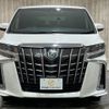 toyota alphard 2020 CFJ1779566 image 17
