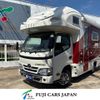 toyota camroad 2011 CFJ1498533 image 1