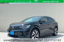 volkswagen volkswagen-others 2024 CFJ1710163