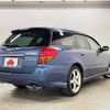 subaru legacy-touring-wagon 2005 504928-926630 image 2