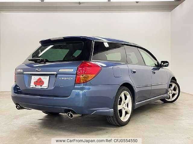 subaru legacy-touring-wagon 2005 504928-926630 image 2