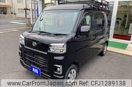 daihatsu hijet-van 2022 -DAIHATSU--Hijet Van 3BD-S710V--S710V-0006935---DAIHATSU--Hijet Van 3BD-S710V--S710V-0006935-