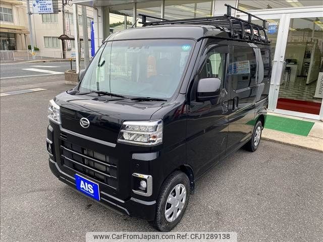 daihatsu hijet-van 2022 -DAIHATSU--Hijet Van 3BD-S710V--S710V-0006935---DAIHATSU--Hijet Van 3BD-S710V--S710V-0006935- image 1
