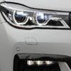 bmw 7-series 2018 -BMW--BMW 7 Series DBA-7A30--WBA7A22040B182291---BMW--BMW 7 Series DBA-7A30--WBA7A22040B182291- image 27