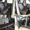 toyota noah 2022 -TOYOTA--Noah ZWR95W--0005743---TOYOTA--Noah ZWR95W--0005743- image 21