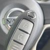 nissan dayz 2021 -NISSAN--DAYZ 5BA-B43W--B43W-0131632---NISSAN--DAYZ 5BA-B43W--B43W-0131632- image 7