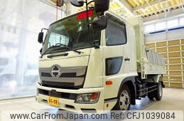 hino ranger 2023 CFJ1039084