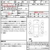 suzuki wagon-r 2018 CFJ1624152 image 21