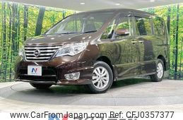 nissan serena 2015 -NISSAN--Serena DBA-FNC26--FNC26-036562---NISSAN--Serena DBA-FNC26--FNC26-036562-