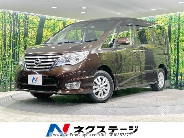 nissan serena 2015 -NISSAN--Serena DBA-FNC26--FNC26-036562---NISSAN--Serena DBA-FNC26--FNC26-036562- image 1