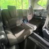 honda freed 2022 quick_quick_GB5_GB5-3205145 image 10