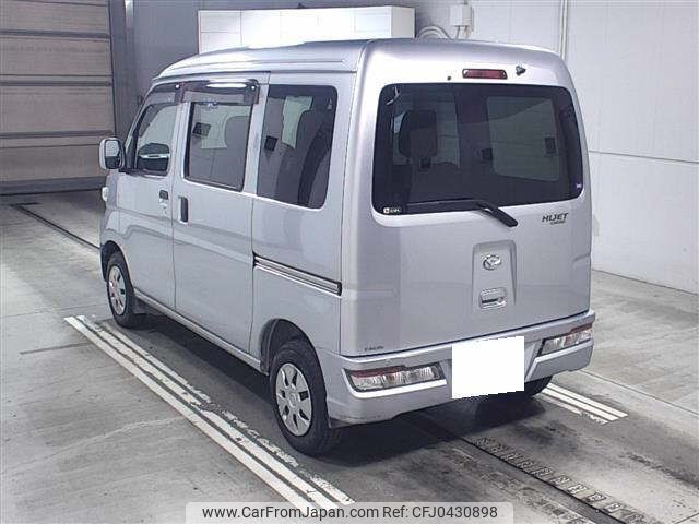 daihatsu hijet-van 2021 -DAIHATSU 【京都 483ﾄ355】--Hijet Van S331V-0270167---DAIHATSU 【京都 483ﾄ355】--Hijet Van S331V-0270167- image 2