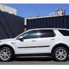 land-rover discovery-sport 2016 CFJ1863917 image 16