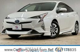 toyota prius 2016 -TOYOTA--Prius DAA-ZVW50--ZVW50-6047582---TOYOTA--Prius DAA-ZVW50--ZVW50-6047582-